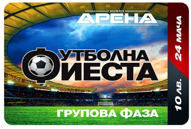 ���������� ���������� �� ������ 2012 